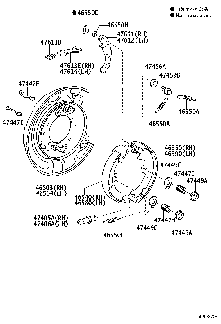 46356-28080 BRACKET, EQUALIZER SUPPORT product image