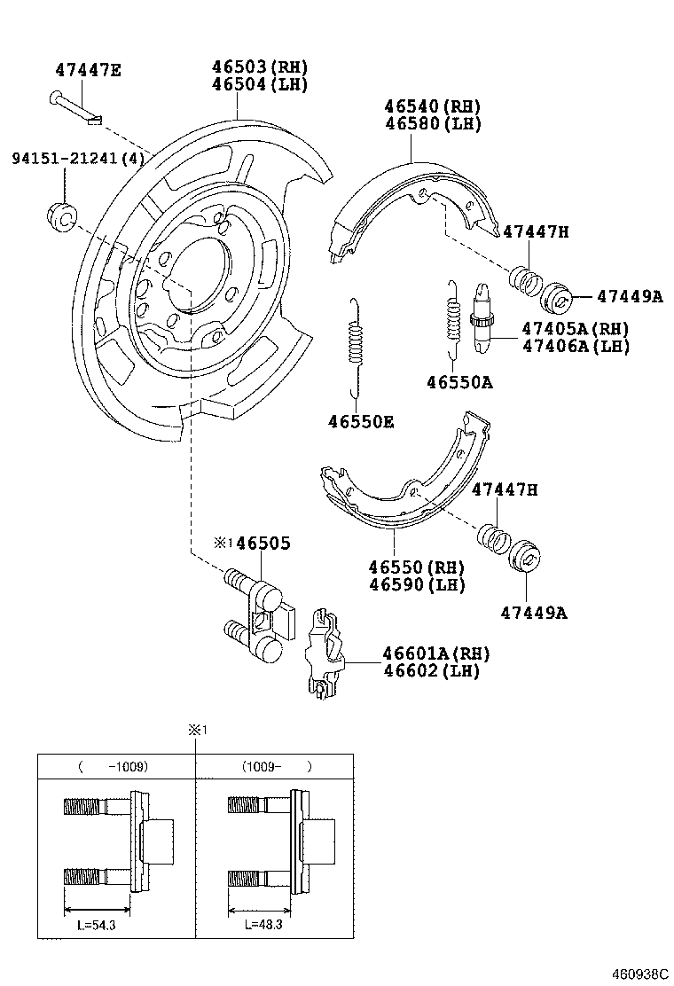 46200-30420 PEDAL ASSY, PARKING BRAKE CONTROL product image