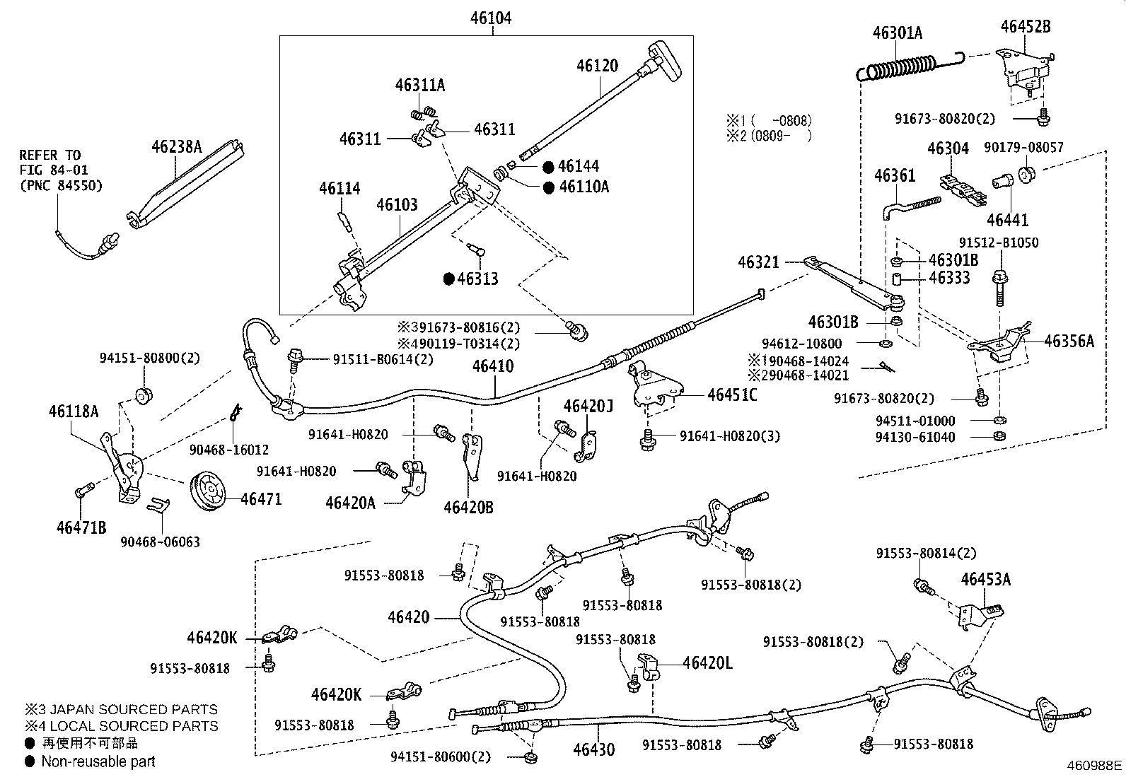 46430-26440 CABLE ASSY, PARKING BRAKE, NO.3 product image