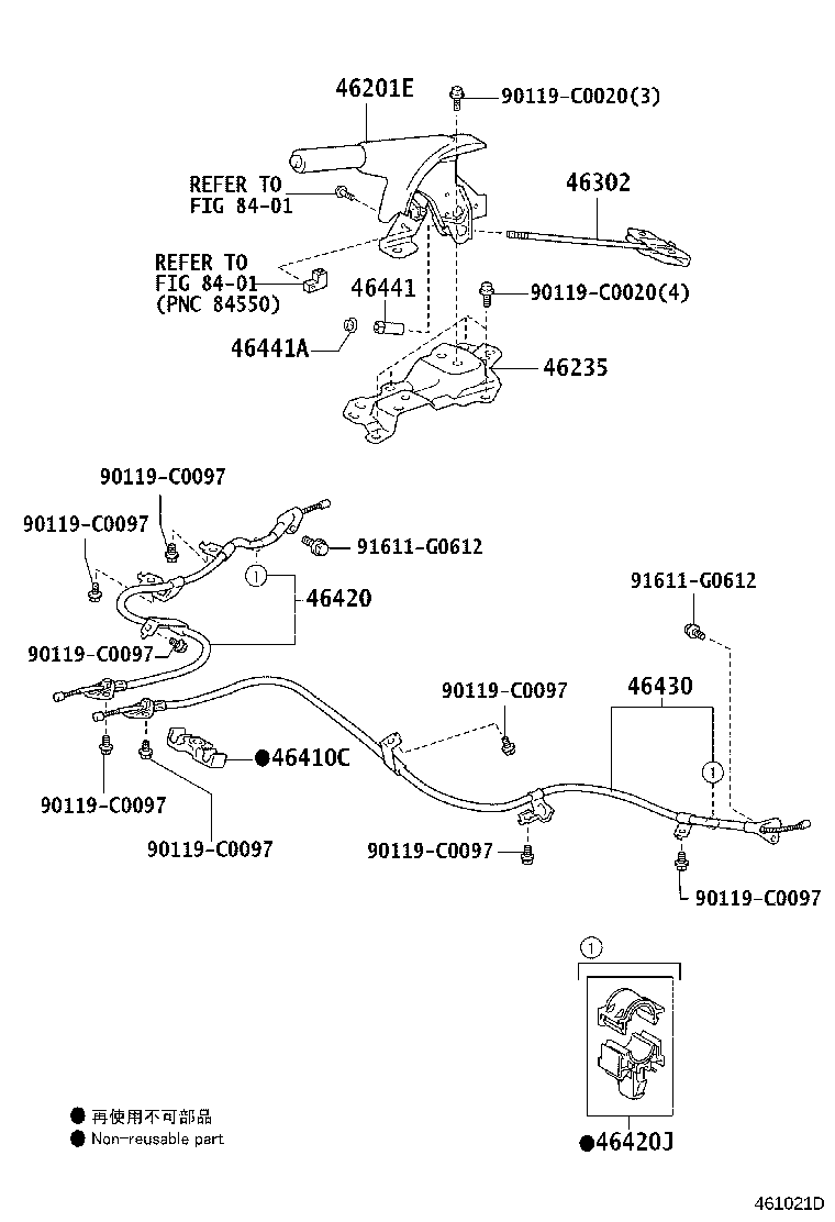 46302-0D040 ROD SUB-ASSY, PARKING BRAKE PULL, NO.1 product image