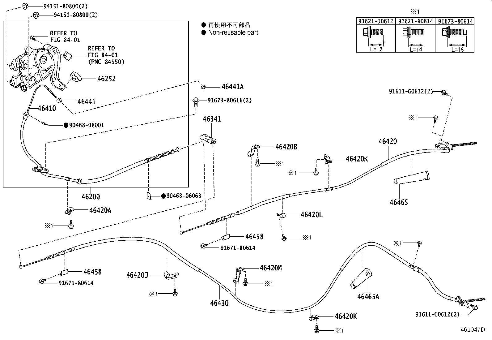 46200-28080 PEDAL ASSY, PARKING BRAKE CONTROL product image