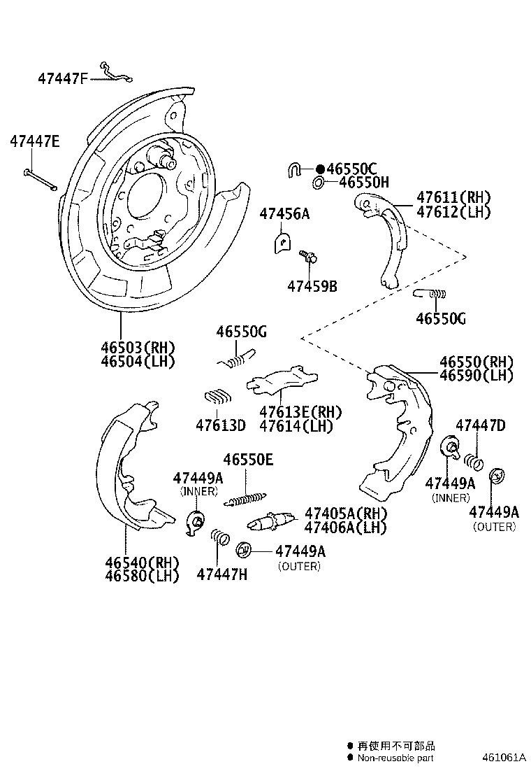 46200-0T011 PEDAL ASSY, PARKING BRAKE CONTROL product image
