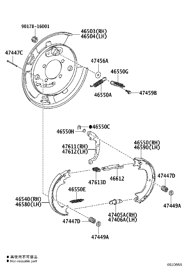 46200-48140 PEDAL ASSY, PARKING BRAKE CONTROL product image