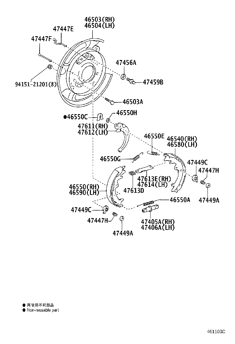 4643A-60010 INSULATOR, PARKING BRAKE CABLE HEAT, NO.2 product image
