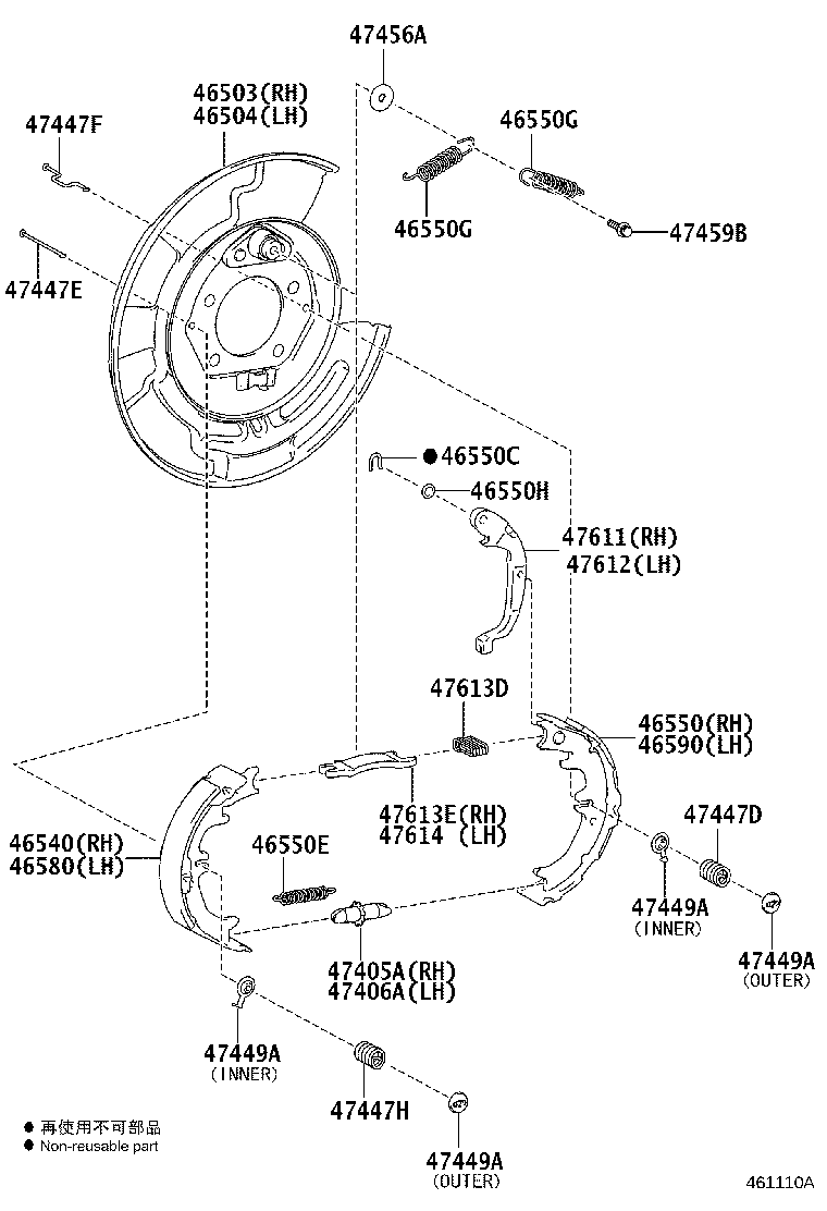 46200-0E040 PEDAL ASSY, PARKING BRAKE CONTROL product image