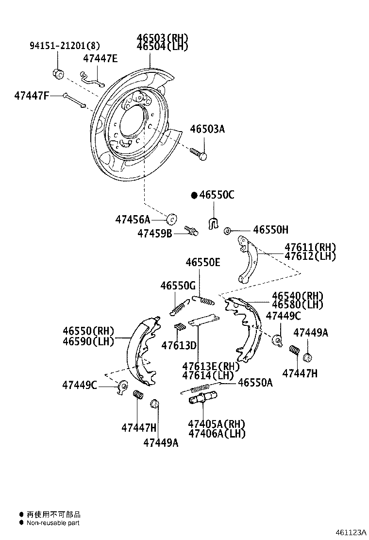 46210-35061 PEDAL ASSY, PARKING BRAKE CONTROL product image