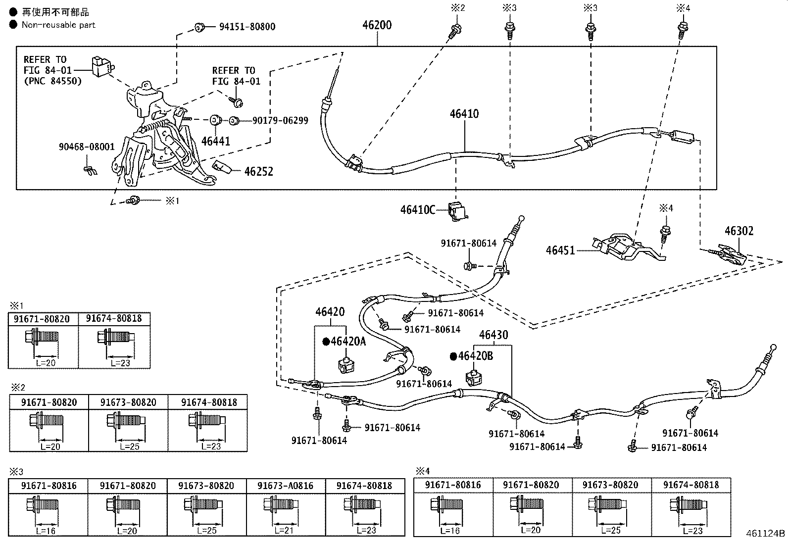 46200-47100 PEDAL ASSY, PARKING BRAKE CONTROL product image