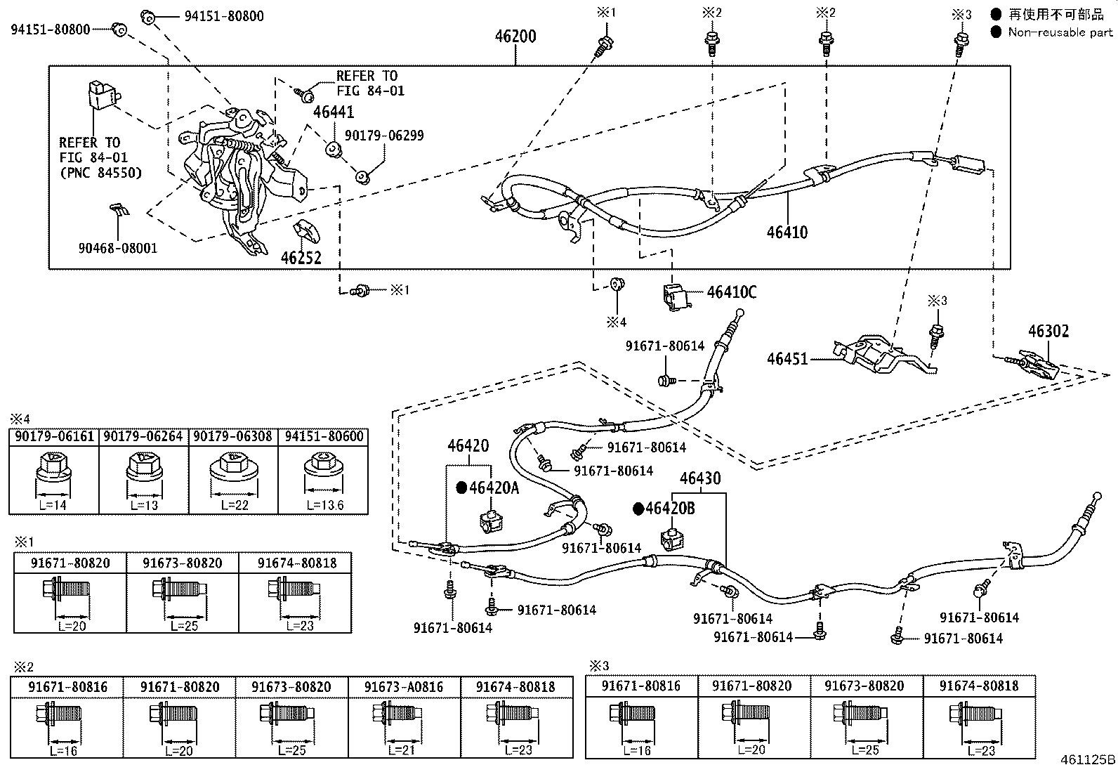 46200-47100 PEDAL ASSY, PARKING BRAKE CONTROL product image