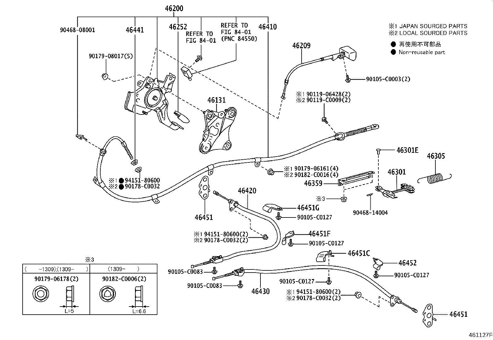 46209-0N020-E0 CABLE SUB-ASSY, PARKING BRAKE RELEASE product image