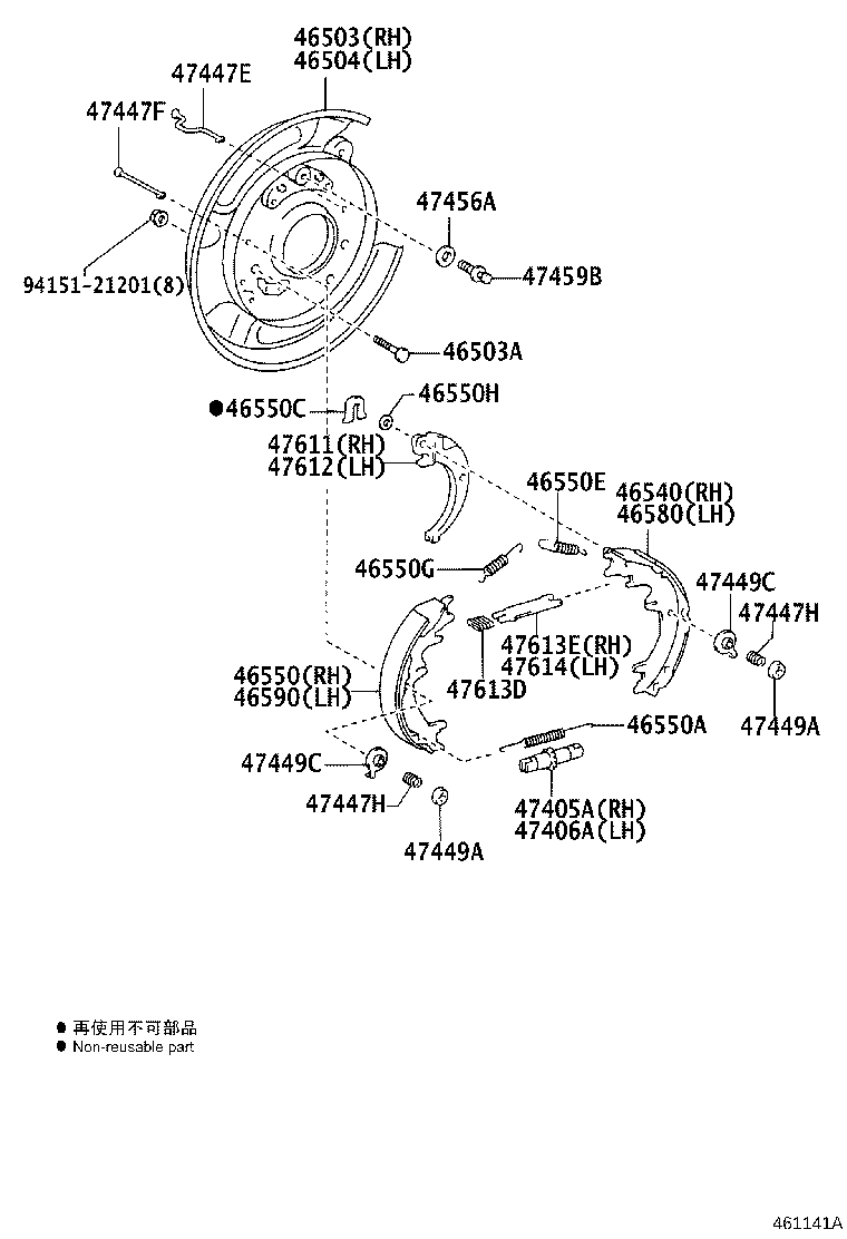 4643A-0G010 INSULATOR, PARKING BRAKE CABLE HEAT, NO.2 product image