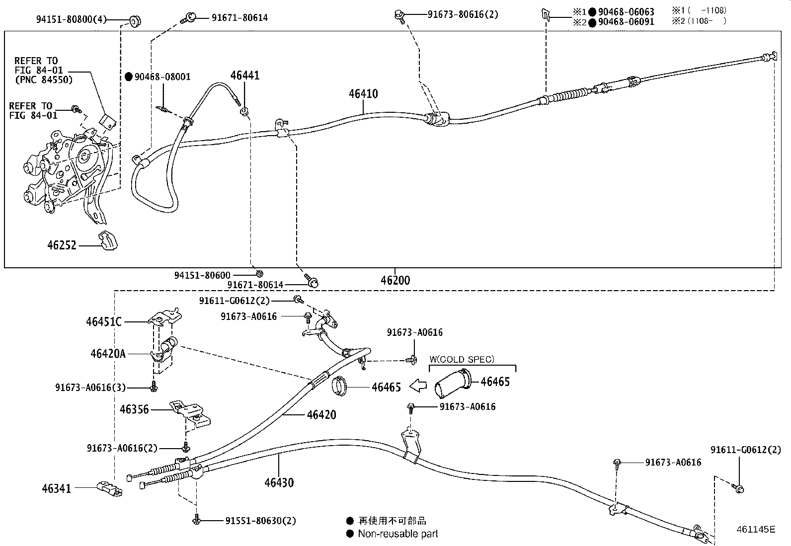 46200-58050 PEDAL ASSY, PARKING BRAKE CONTROL product image