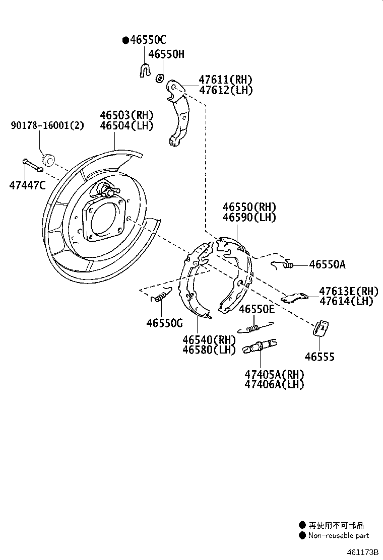 46200-47120 PEDAL ASSY, PARKING BRAKE CONTROL product image