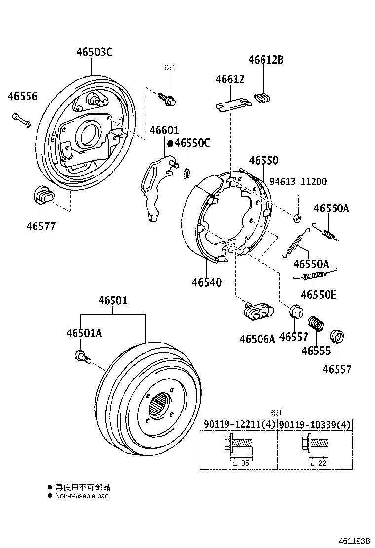 46430-37F60 CABLE ASSY, PARKING BRAKE, NO.3 product image