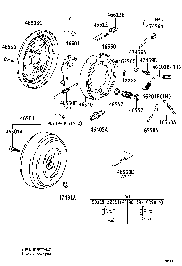46430-37F60 CABLE ASSY, PARKING BRAKE, NO.3 product image