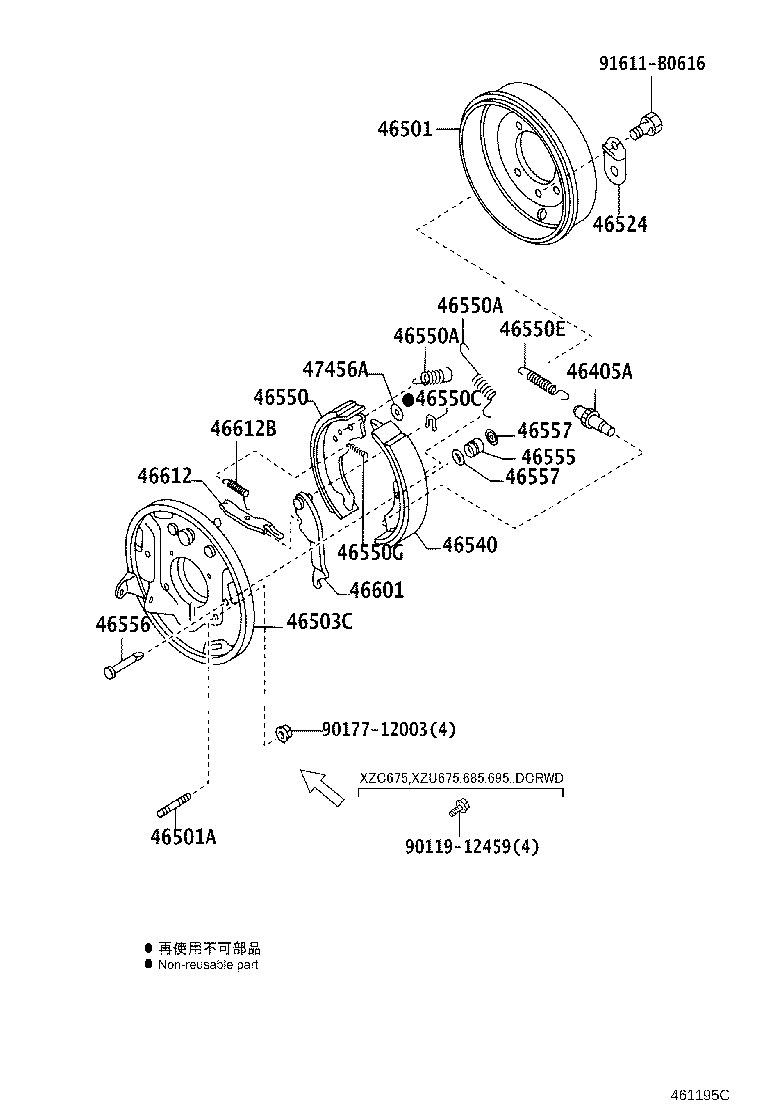 46430-37F60 CABLE ASSY, PARKING BRAKE, NO.3 product image