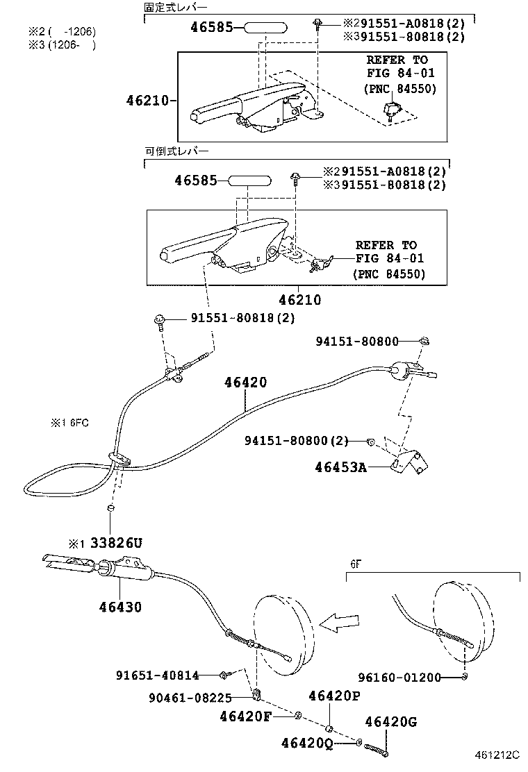46430-37F00 CABLE ASSY, PARKING BRAKE, NO.3 product image