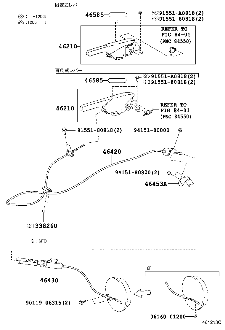 46430-37F00 CABLE ASSY, PARKING BRAKE, NO.3 product image