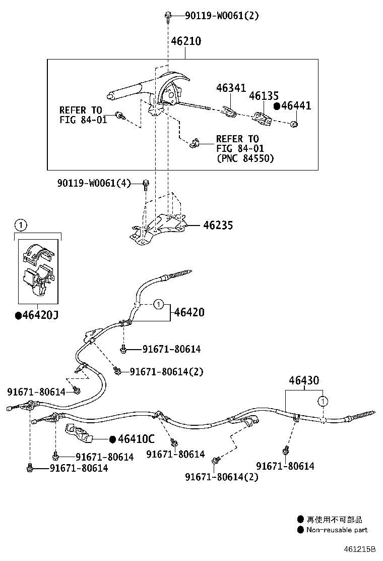 46420-0D210 CABLE ASSY, PARKING BRAKE, NO.2 product image