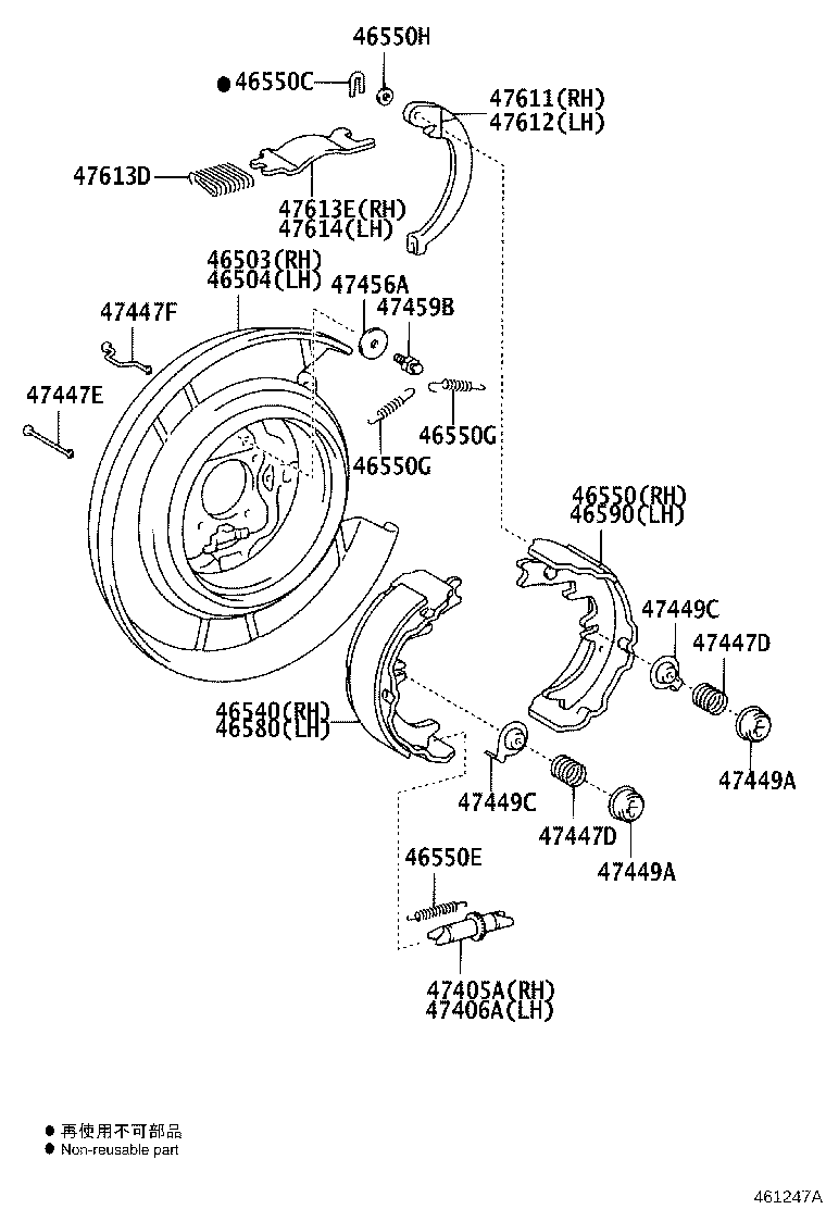 46200-06140 PEDAL ASSY, PARKING BRAKE CONTROL product image