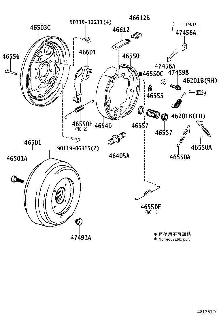 46430-37F60 CABLE ASSY, PARKING BRAKE, NO.3 product image