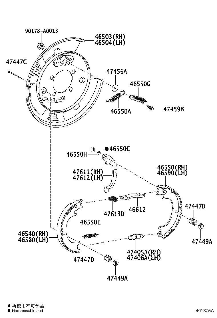 46451-0E100 BRACKET, CABLE SUPPORT product image