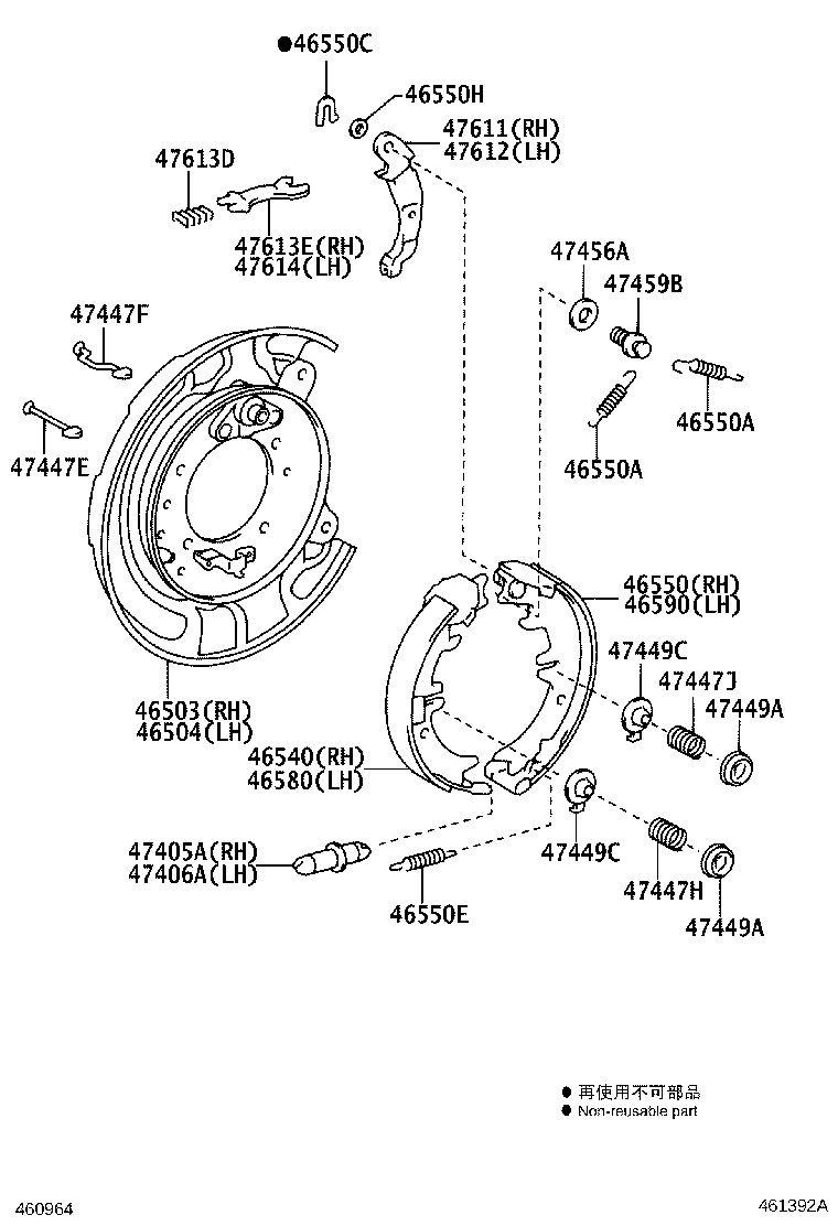 46402-28010 CLAMP, NO.1(FOR PARKING BRAKE CABLE) product image