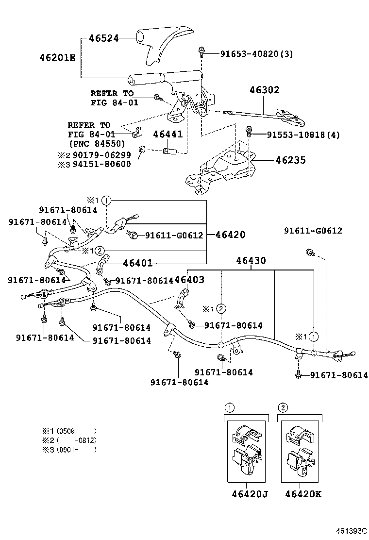 46430-52170 CABLE ASSY, PARKING BRAKE, NO.3 product image