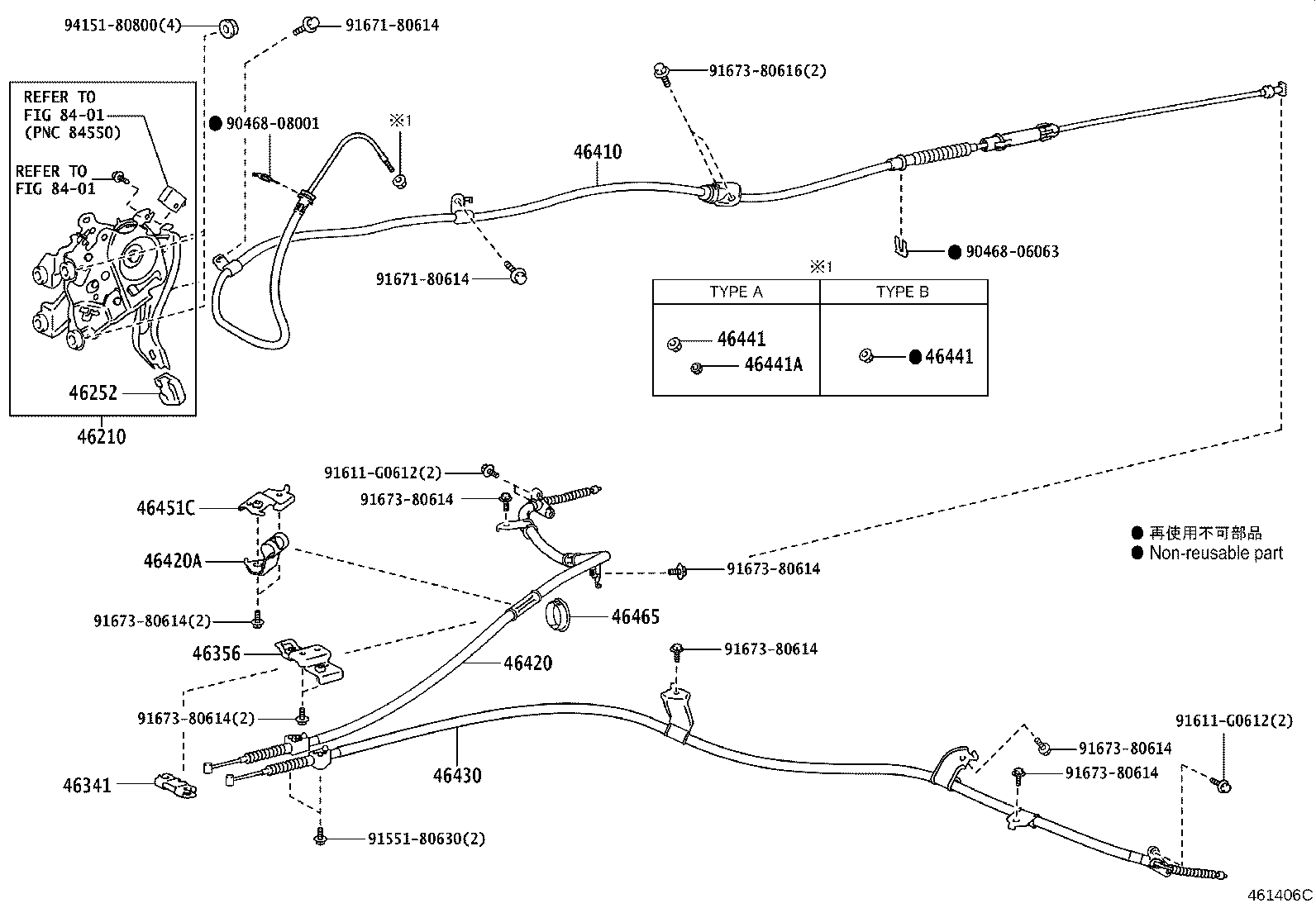 46200-28050 PEDAL ASSY, PARKING BRAKE CONTROL product image