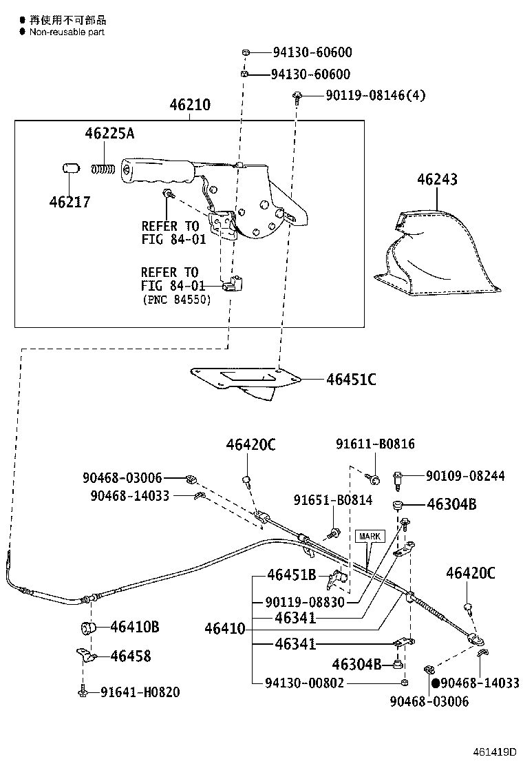 46410-60C40 CABLE ASSY, PARKING BRAKE, NO.1 product image