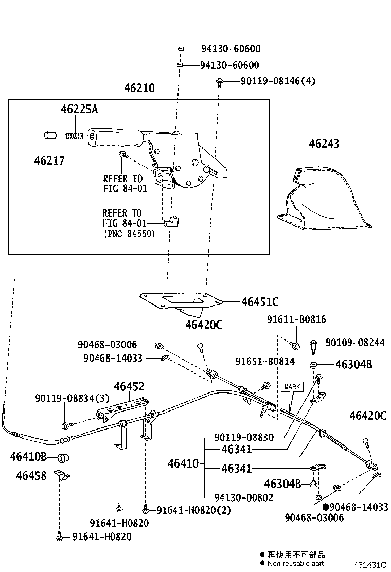 46452-60140 BRACKET, CABLE SUPPORT, NO.2 product image