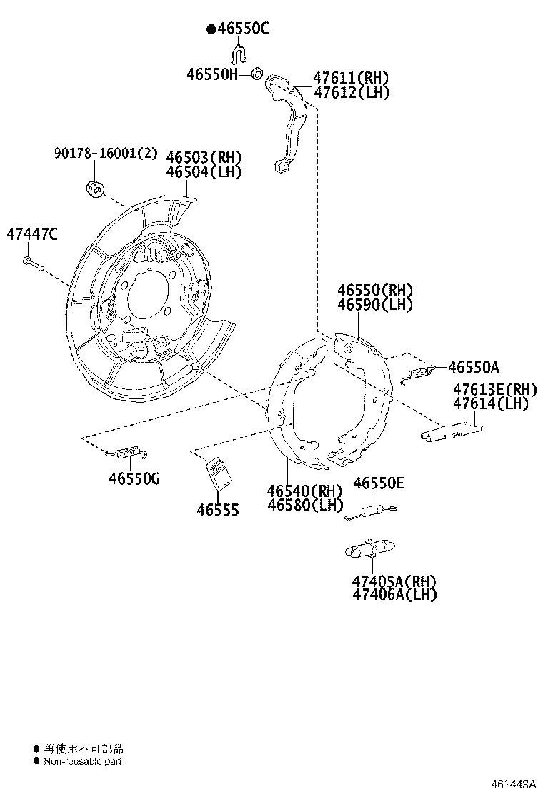 46210-76010 PEDAL ASSY, PARKING BRAKE CONTROL product image