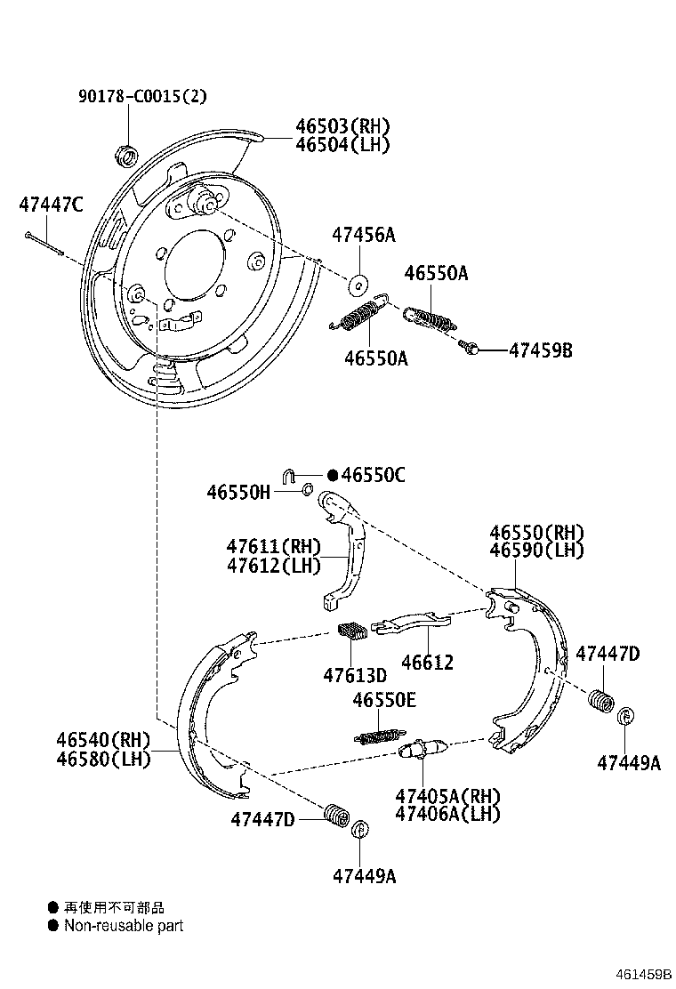 46200-0E080 PEDAL ASSY, PARKING BRAKE CONTROL product image