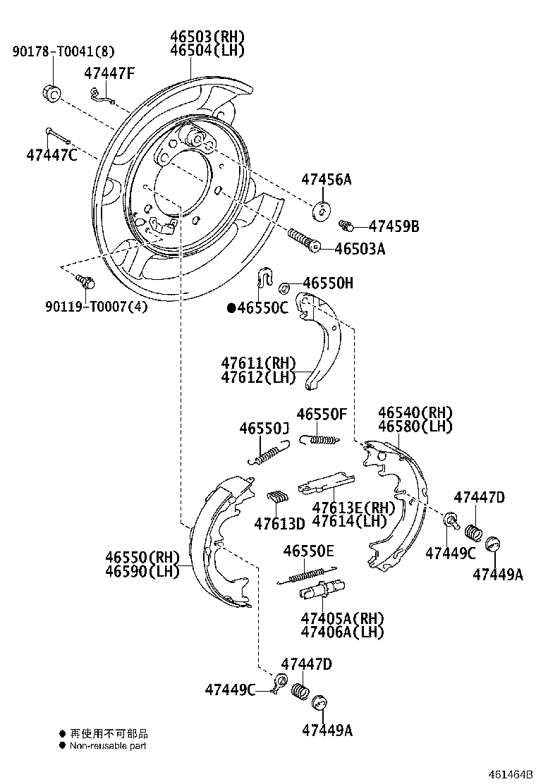 46556-0K020 PIN, SHOE HOLD DOWN SPRING(FOR PARKING BRAKE) product image