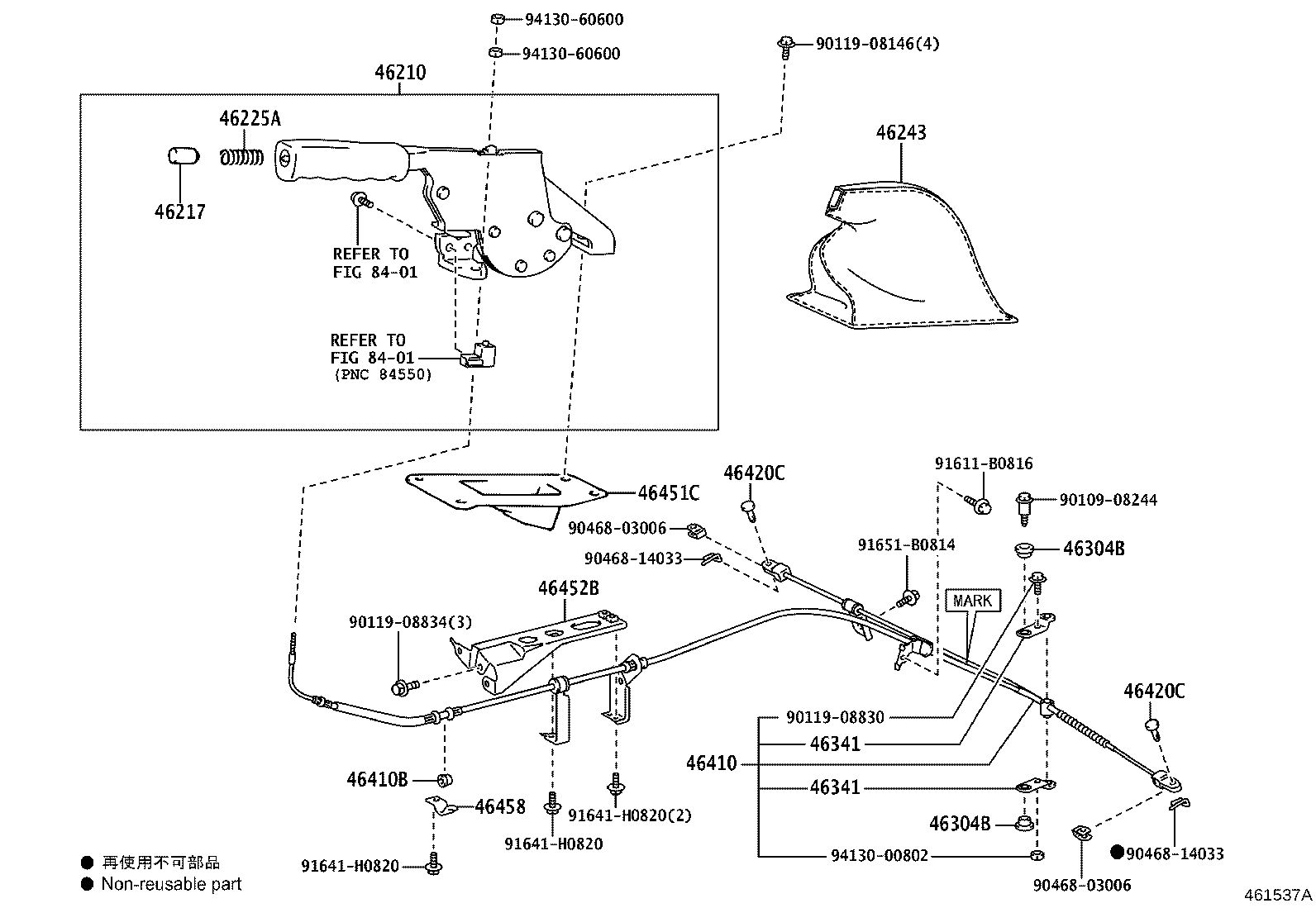 46410-60C40 CABLE ASSY, PARKING BRAKE, NO.1 product image