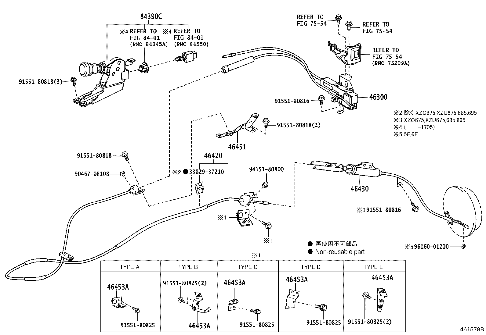 46430-37F60 CABLE ASSY, PARKING BRAKE, NO.3 product image
