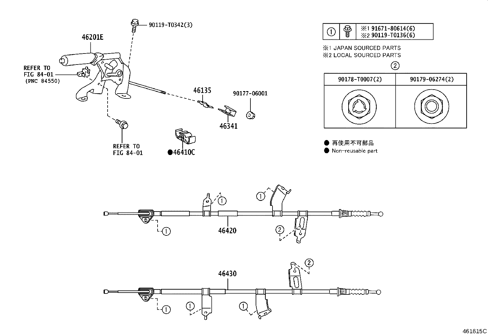 46411-0D090 CLAMP(FOR PARKING BRAKE FRONT CABLE) product image