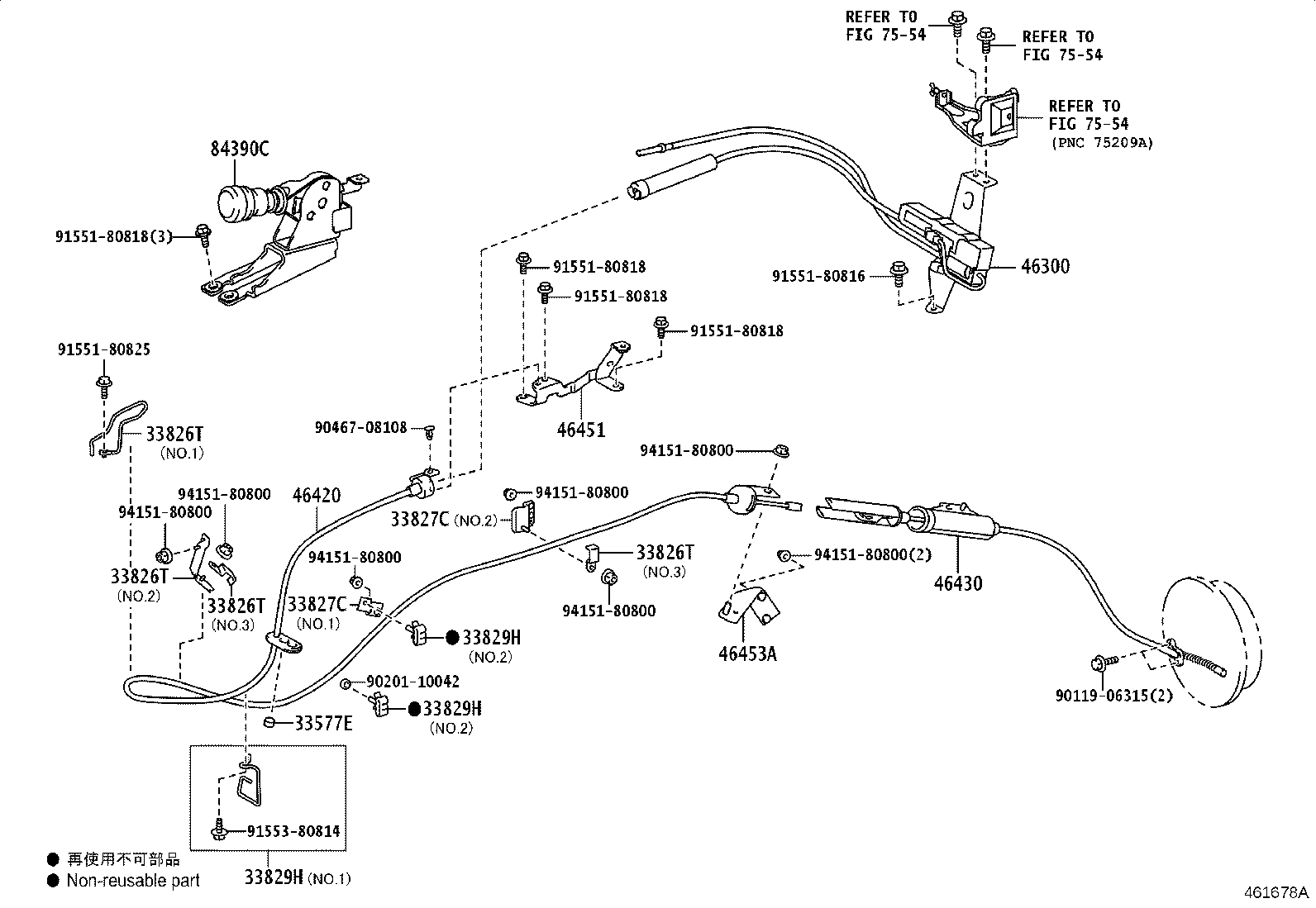 46430-37F00 CABLE ASSY, PARKING BRAKE, NO.3 product image