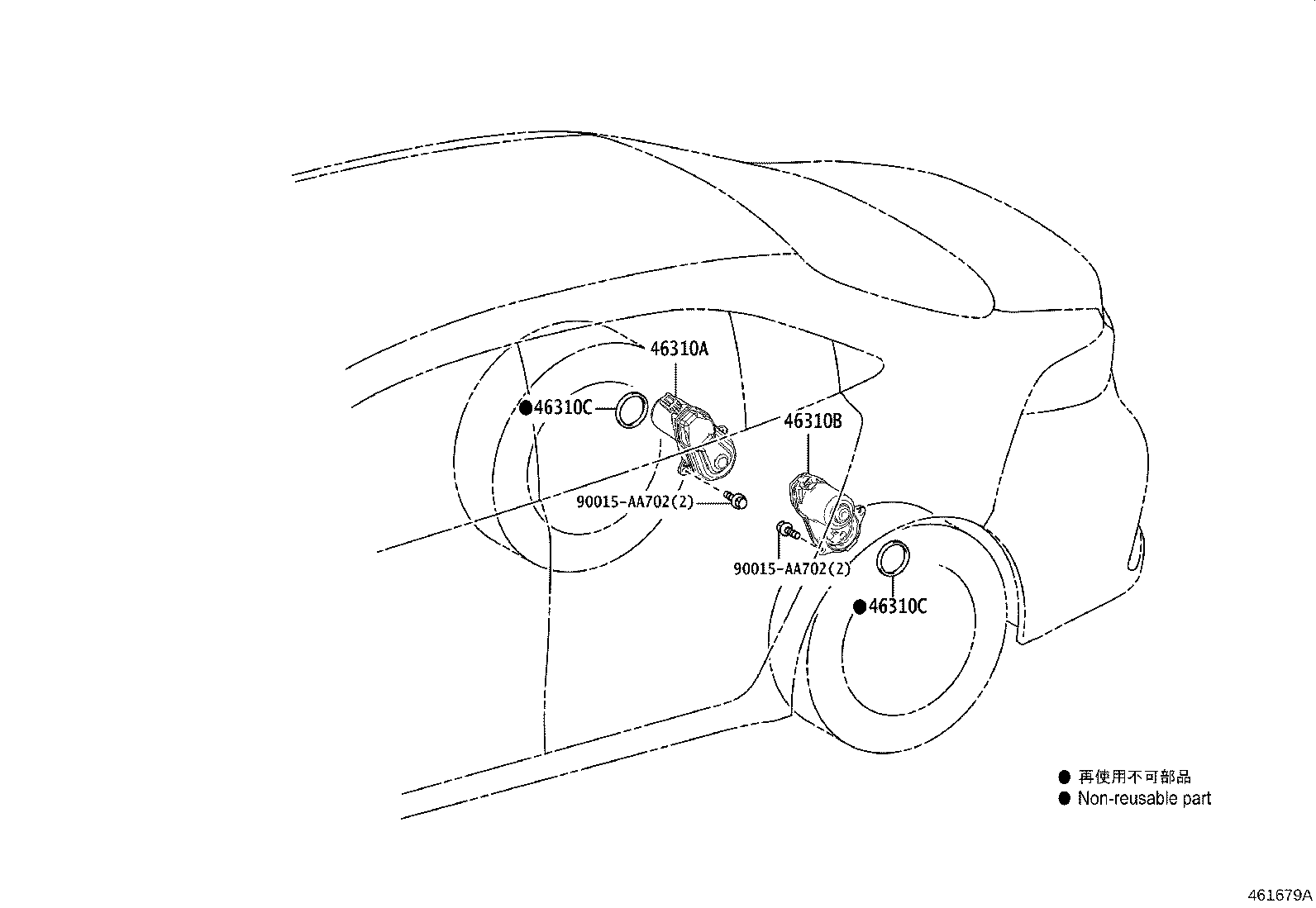 46421-0A010 CLAMP, NO.1(FOR PARKING BRAKE CABLE) product image