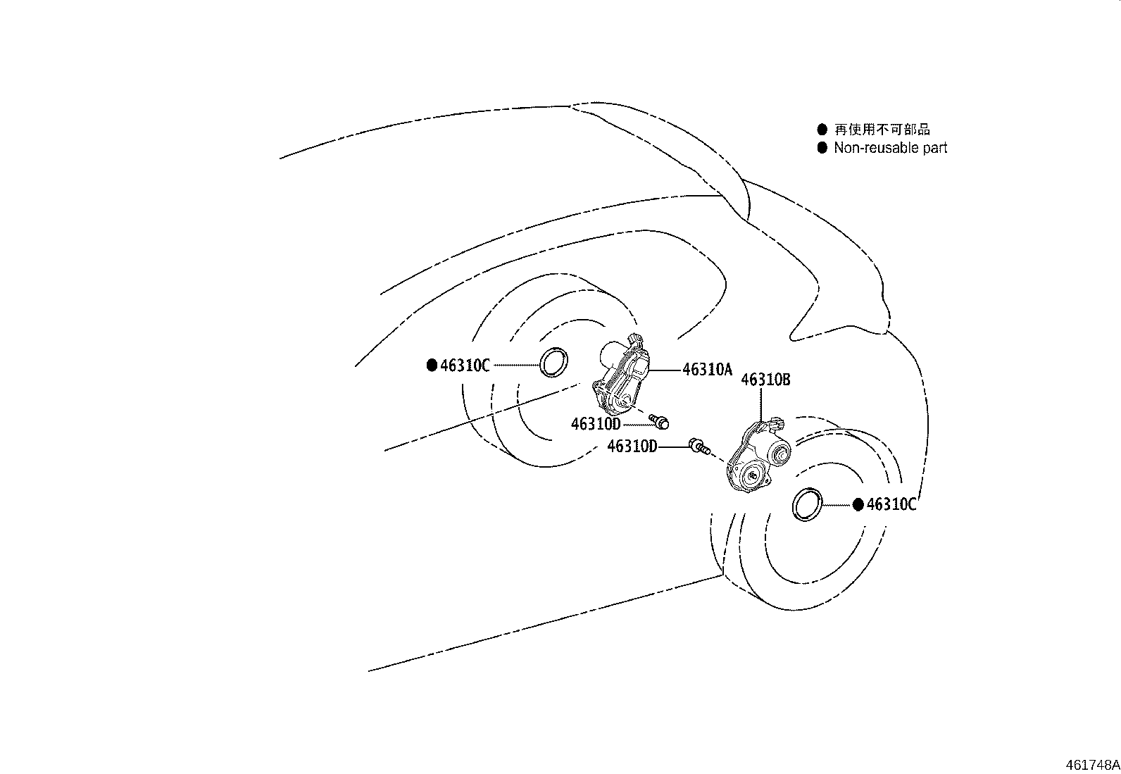 46341-K0010 EQUALIZER, PARKING BRAKE product image
