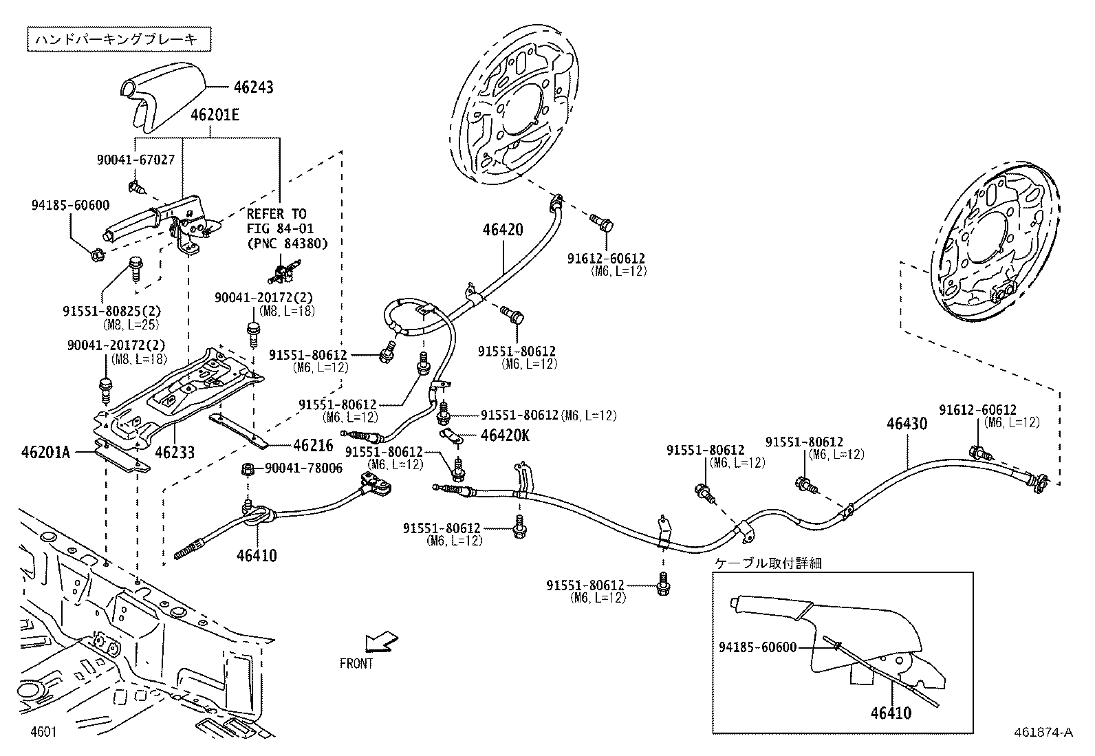 46233-B5030 SUPPORT, PARKING BRAKE CENTER product image
