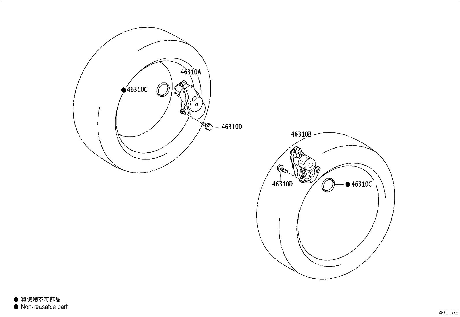 90114-12048 BOLT(FOR PARKING BRAKE PLATE TO REAR AXLE HOUSING) product image