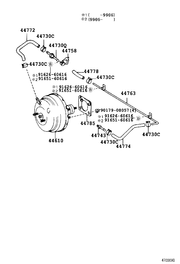 44610-60880 BOOSTER ASSY, BRAKE product image