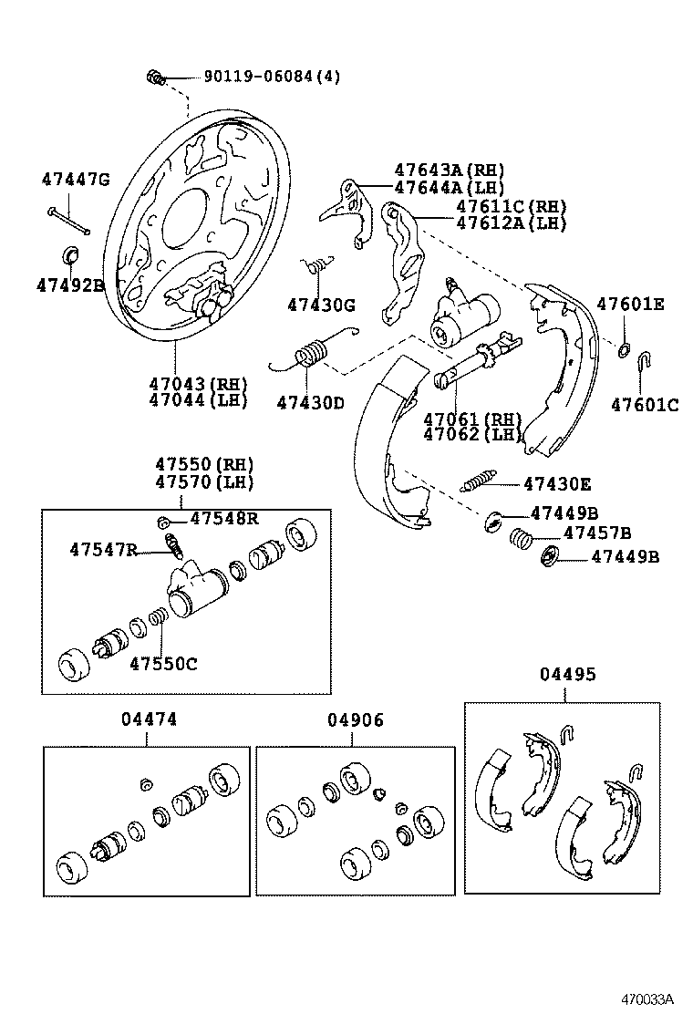04495-44020 SHOE KIT, REAR BRAKE product image