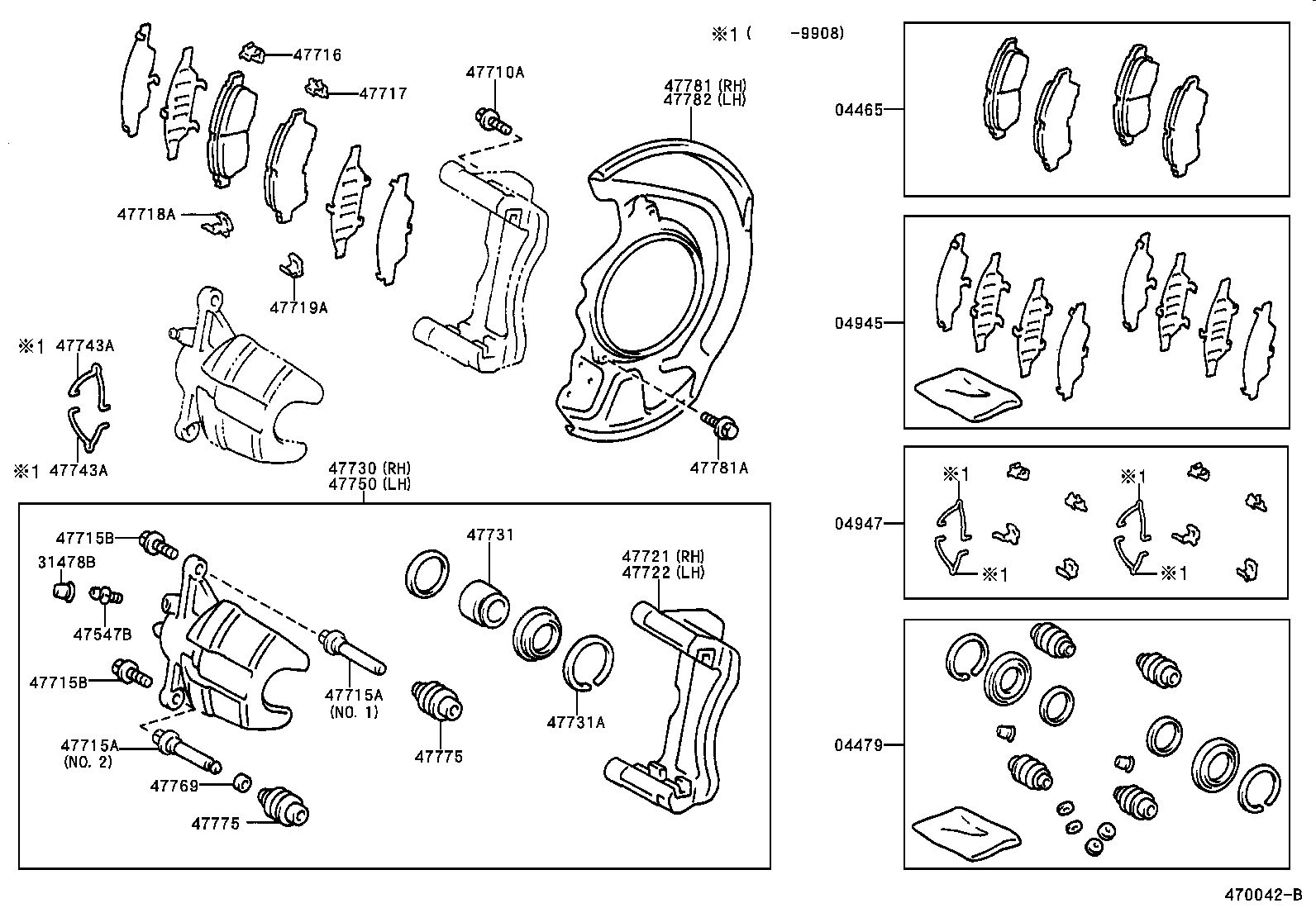 47717-08021 PLATE, PAD SUPPORT, NO.4(FOR FRONT DISC BRAKE) product image