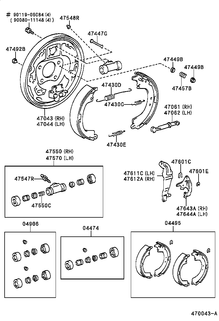 47061-06020 STRUT SET, PARKING BRAKE SHOE, RH product image