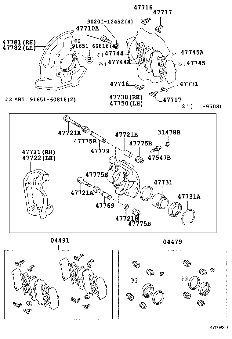04465-26320 PAD KIT, DISC BRAKE, FRONT product image