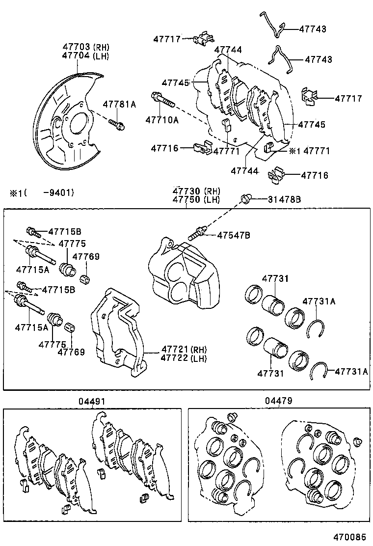 04465-24021 PAD KIT, DISC BRAKE, FRONT product image