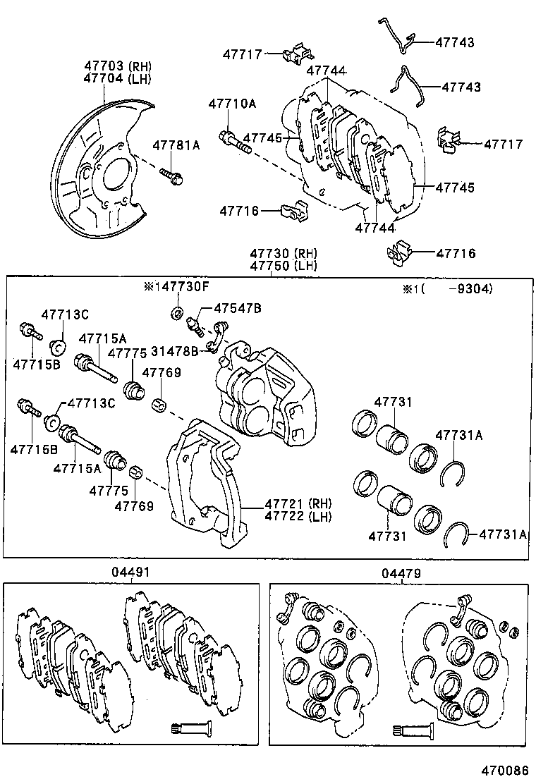 04465-24021 PAD KIT, DISC BRAKE, FRONT product image