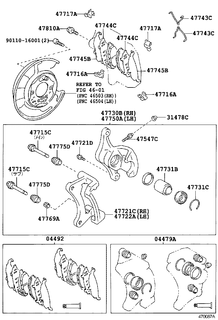 47730-24060 CYLINDER ASSY, REAR DISC BRAKE, RH product image