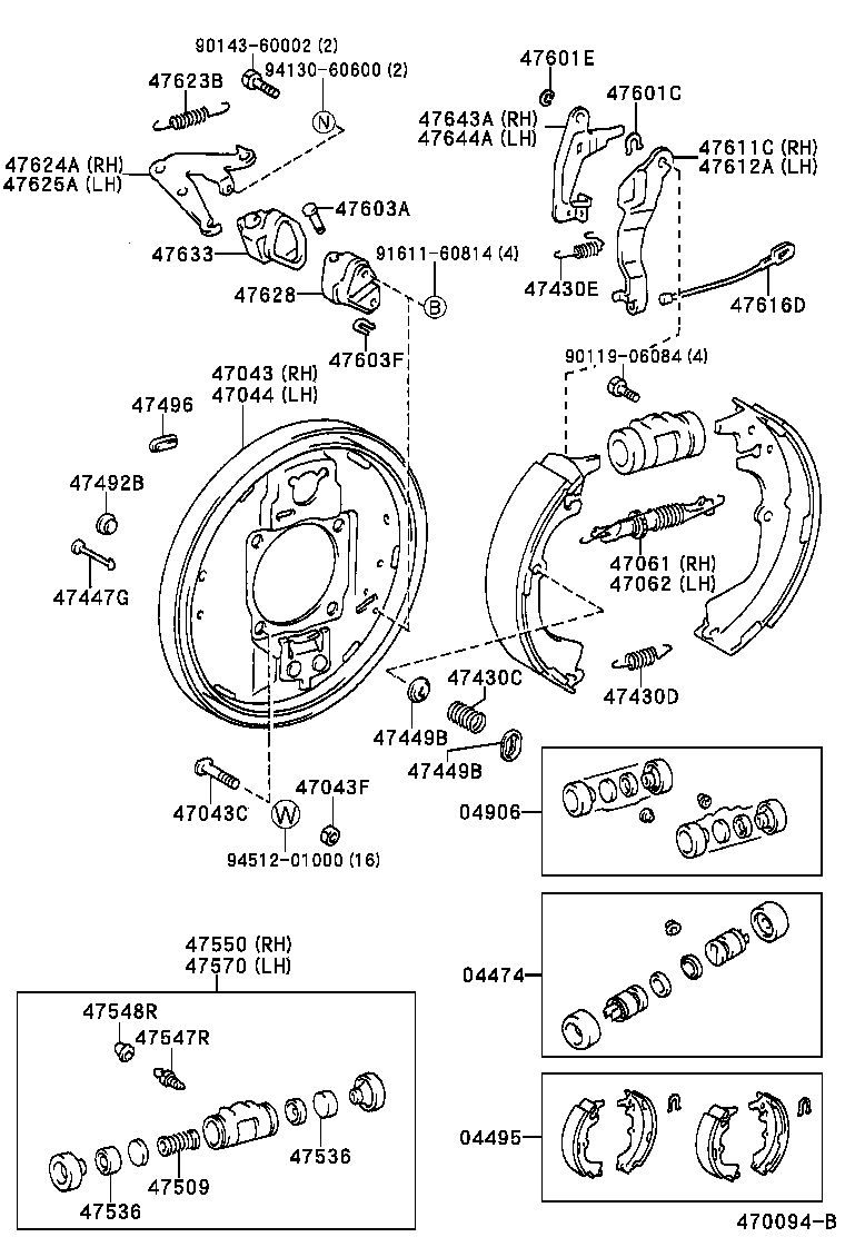 04495-26180 SHOE KIT, REAR BRAKE product image